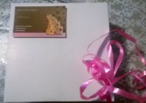 WP_20150828_07_26_54_Pro